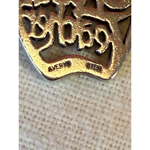 James Avery "Special Teacher" Apple Charm Sterling Silver Retired - Picture 3 of 5